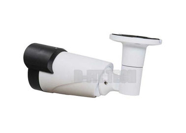 cámara 4 de 1080P los 2M Pixel Waterproof Surveillance en 1 cámara CCTV de seguridad