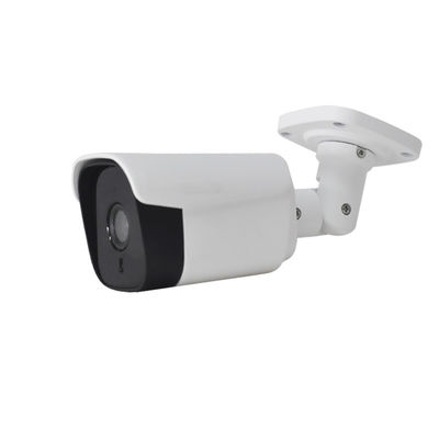 4 cámara de seguridad del CCTV 20m IR Poe del IP del megapíxel con 2560*1440 granangular